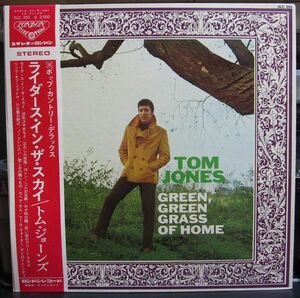 LP Tom Jones Green, Green Grass Of Home SLC350 LONDON /00400