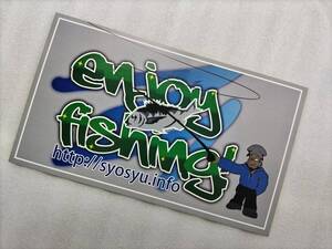 餘龜【新品未使用品】enjoy fishing ステッカー シール 非売品　HIP HOP調 　syosyu 大きめステッカー 　ウエダー消臭 釣りビジョン　※3