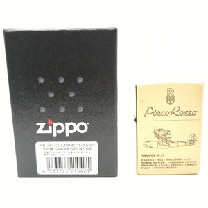 【新品未使用】Zippo ジッポ ライター スタジオジブリ 紅の豚 SAVOIA S21 ZIPPOコレクション 飛行機 喫煙具 箱あり NZ-06