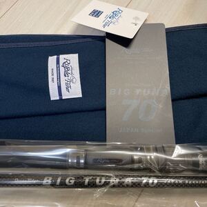 ※ 送料無料、保証書無し ※ リップルフィッシャー ビッグツナ 70 ジャパンスペシャル ★ RippleFisher BIG TUNA JAPAN Special