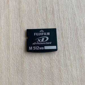 FUJIFILM xD-Picture Card M 512MB 富士フィルム ピクチャーカード メモリーカード 送料無料 S1516