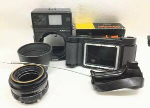 1円スタート 中判カメラ MAMIYA マミヤ SUPER 23 スーパー 23 レンズ付き カメラケース付き 現状品