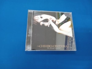 鬼束ちひろ CD the ultimate collection