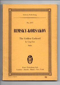 送料無料 オーケストラスコア リムスキー＝コルサコフ：組曲「金鶏」 オイレンブルク ミニチュアスコア