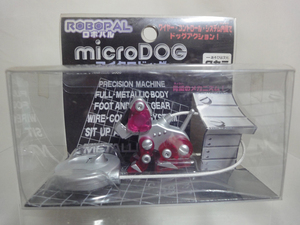 ROBOPAL：microDOG（マイクロドッグ：レッド）【未開封・未使用・保管品】