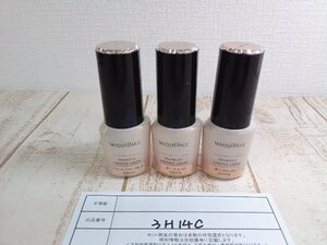 コスメ 《未使用品》MAQUILLAGE マキアージュ 3点 ドラマティックエッセンスリキッド 3H14C 【60】