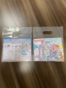 ひろがるスカイ プリキュア 合言葉 あいことば スペシャルプレゼントセット キュアスカイ キュアプリズム エルちゃん 2個セット