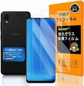 高 - 日本製素材旭硝子製 2枚セット 品質 ガラスフィルム 5G A22 フィルム Galaxy 対応 サイズ:GalaxyA2