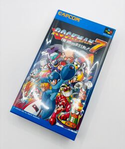 【未開封新品・未使用新品】SFC スーパーファミコンソフト◇ロックマン7 宿命の対決!◇1円スタート◇当時物◇CAPCOM◇