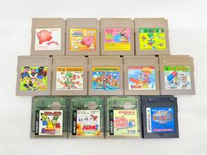 D7382*0.5　ソフトまとめて13点　GAME BOY　ゲームボーイ・ゲームボーイカラー　スーパーマリオランド/ヨッシーのたまご/カービィ/ポケモン