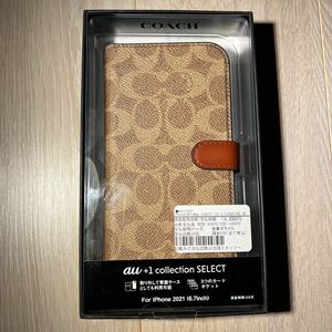 【新品未使用・未開封】 COACH （R） ブックタイプケース iPhone 13Pro Max用 au+1 collection SIGNATURE Brown R21C103T