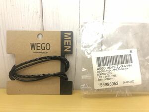 【新品 送料無料】 WEGO メッシュ マグ ブレスレット ブラック