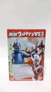 SHODO ウルトラマンVS3　ウルトラマンタロウ