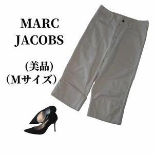 MARC JACOBS マークジェイコブス クロップドパンツ 匿名配送