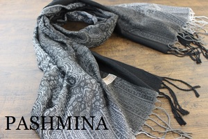 新品【パシュミナ Pashmina】ペイズリー柄 ブラック系グラデーション 黒 BLACK 大判 ストール カシミア100% Cashmere