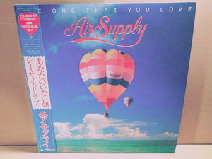 AIR SUPPLYエア・サプライ/The One That You Loveシーサイド・ラブ/LP*