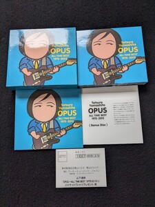 山下達郎　オールタイムベストアルバム　OPUS 初回限定盤 DOWN TOWN パレード RIDE ON TIME SPARKLE クリスマスイブ 希望という名の光 即決