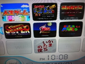 【送料無料】Wii 本体 内蔵ソフト7本 妖怪道中記/熱血高校ドッジボール部 PC番外編/ゼルダの伝説 時のオカリナ/他 バーチャルコンソール VC