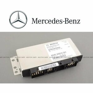 【正規純正品】 Mercedes-Benz トランスファーコントロールユニット W463 W460 Gクラス 4639010700 4635452732 4635452532 ゲレンデ