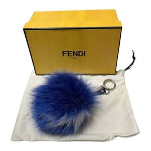 FENDI フェンディ ポンポンチャーム ファーキーリング