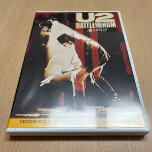 DVD　U2「魂の叫び」日本盤