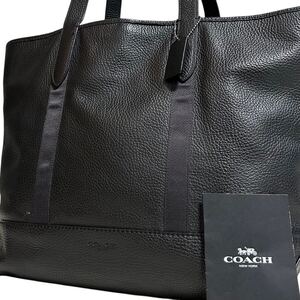 1円～【入手困難品】定価10万円 コーチ COACH トートバッグ ビジネスバッグ ブリーフケース A4 2way レザー メンズ レディース ブラック