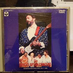 Eric Clapton エリック・クラプトン・エリック・クラプトン・コンサート1986DVD