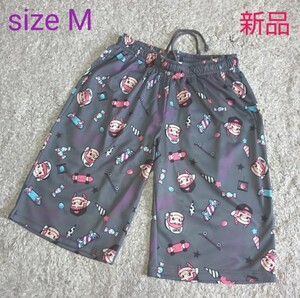 ペコちゃん＆ポコちゃん ハーフパンツ 男女兼用 Msize【新品】