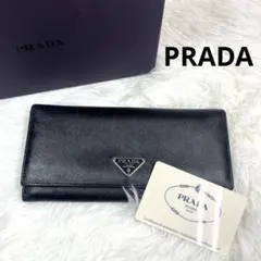 PRADA プラダ 長財布 サフィアーノ レザー 三角ロゴプレート レザー