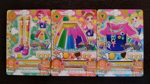 アイカツ★2014 1弾N★虹色ユニーク3枚セット★