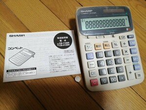 最強の電卓 CS-2128R シャープ SHARP COMPET　極美品