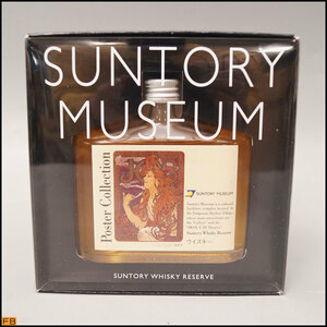 6556-◇税込◇兵庫県限定◆SUNTORY◆リザーブ 10年 フラスク MUSEUM Poster Collection 箱付 100ml 43％ サントリー ポスターコレクション