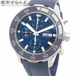 101724748 アイダブリューシー シャフハウゼン IWC SCHAFFHAUSEN アクアタイマー クロノ IW376711 ネイビー SS ラバー 腕時計 自動巻