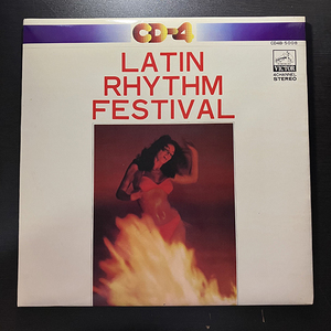 Latin Rhythm Boys And Victor Orchestra / Latin Rhythm Festival ラテン・リズムの祭典 [JVC CD4B-5008] 和モノ ラテン 見開きジャケ