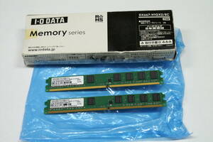 ♪♪メモリ 1GB DDR2 PC2 5300 CL5 I-O DATA DX667-H1GX2/EC 2枚組 合計 2GB 元箱♪♪