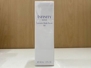 【TK0522】未使用 INFINITY KOSE イノベイティブ ブライト セラム XX 40ml 美白美容液 コーセー シミ防止 美容液 スキンケア