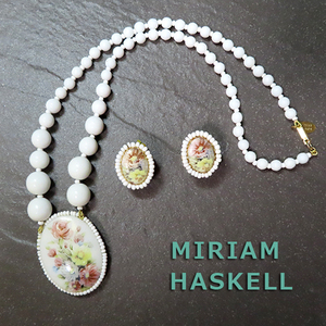 ◆ミリアムハスケル：花ガラスカメオのペンダント＋イヤリング：ヴィンテージコスチュームジュエリー：Miriam Haskell