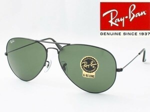 訳ありケースなし Ray-Ban レイバン RB3026-L2821 サングラス AVIATOR LARGE METALII アビエイター アビエーター ティアドロップ ナス型