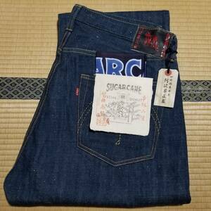 シュガーケーン　阿波蓼正藍　W36　東洋エンタープライズ　SUGAR CANE　阿波正藍　Natural indigo　36　天然藍　本藍　正藍　501　藍染め