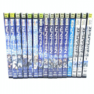 【中古】DVD）ストライクウィッチーズ　レンタルアップDVD シーズン1＋2、劇場版、OVA 全16巻セット[249008257204]