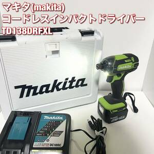 マキタ(makita) コードレスインパクトドライバー TD138DRFXL ライム バッテリー/充電器付き