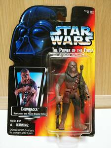 Star Wars Kenner Chewbacca