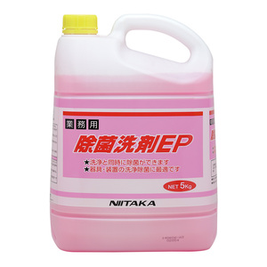 洗剤 除菌洗浄剤ＥＰ ５kg 【3本】 ニイタカ 業務用 スーパー 飲食店 厨房