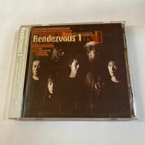 福山雅治 1CD「Rendezvous 1」