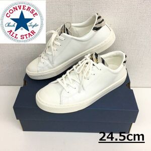 NZ1411●CONVERSE ALL STAR COUPE POINTANIMAL OX●24.5●ホワイト / ゼブラ コンバース オールスター クップ ポイントアニマル ＯＸ