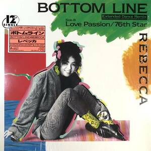 m814 美盤 12inchシングル【 ボトムライン / レベッカ 】BOTTOM LINE / REBECCA