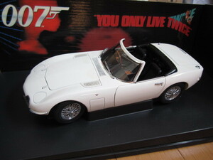 AUTO art TOYOTA 2000GT オートアート 007 ジェームズボンド　ボンドカー 1/18 007は二度死ぬ トヨタ 2000GT 美品