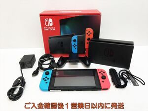 【1円】任天堂 新モデル Nintendo Switch 本体 セット ネオンブルー/ネオンレッド スイッチ 新型 初期化/動作確認済 N03-233yk/G4