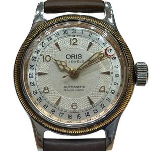 ORIS オリス ポインターデイト 裏スケ レデース腕時計 自動巻き　稼働