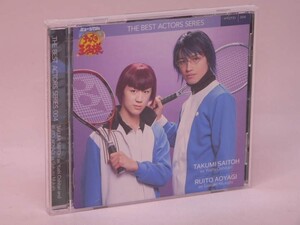 （CD） ミュージカルテニスの王子様 ベストアクターズシリーズ004　斎藤工as忍足侑士＆青柳塁斗as向日岳人【中古】